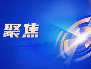⭐异常包售后
微博在线号
哪里可以买到